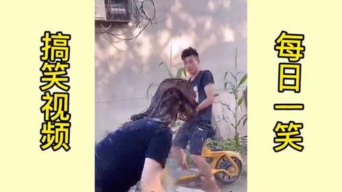 损友视频爆料是真的吗,真相究竟如何？  第3张