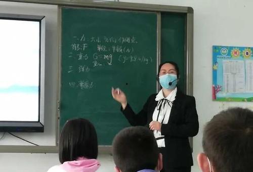 新疆老师爆料新闻视频大全,新闻视频背后的真实故事 第3张 新疆老师爆料新闻视频大全,新闻视频背后的真实故事 第3张