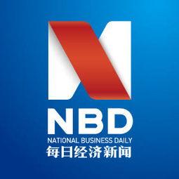 每日经济新闻最新爆料,最新内幕揭露行业惊天秘密！