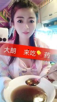 爆料江苏倩姐视频是真的吗 第1张 爆料江苏倩姐视频是真的吗 第1张