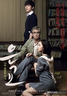 银娇电影在线观看,穿越时光的浪漫邂逅  第2张